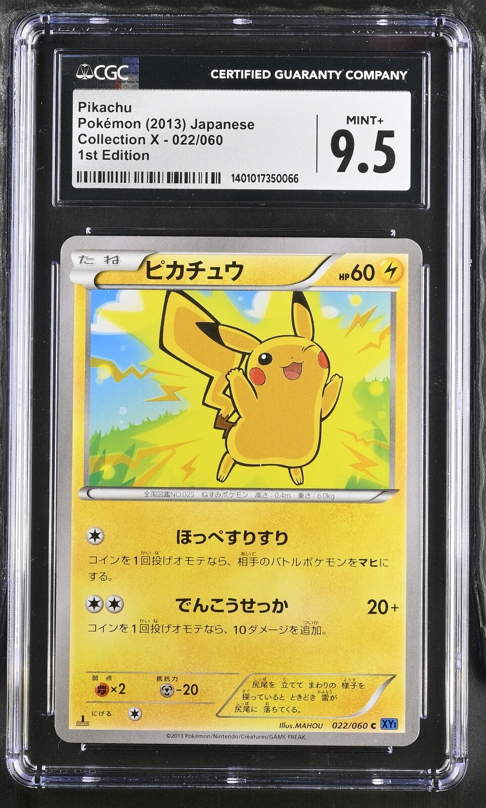 CGC 9.5 MINT+ Japanese Pokemon 2013 Pikachu 022/060 Collection X XY1 (Blue) 1st