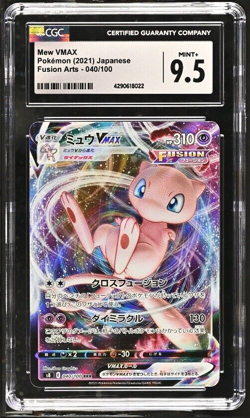 CGC 9.5 MINT+ Japanese Pokemon 2021 Mew VMAX 040/100 Fusion Arts SM9