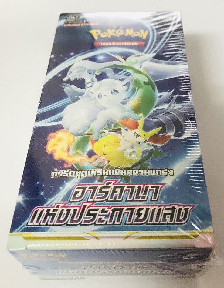 THAI Language Pokemon Card SW&Shield Booster Box Incandescent Arcana S11a SEALED