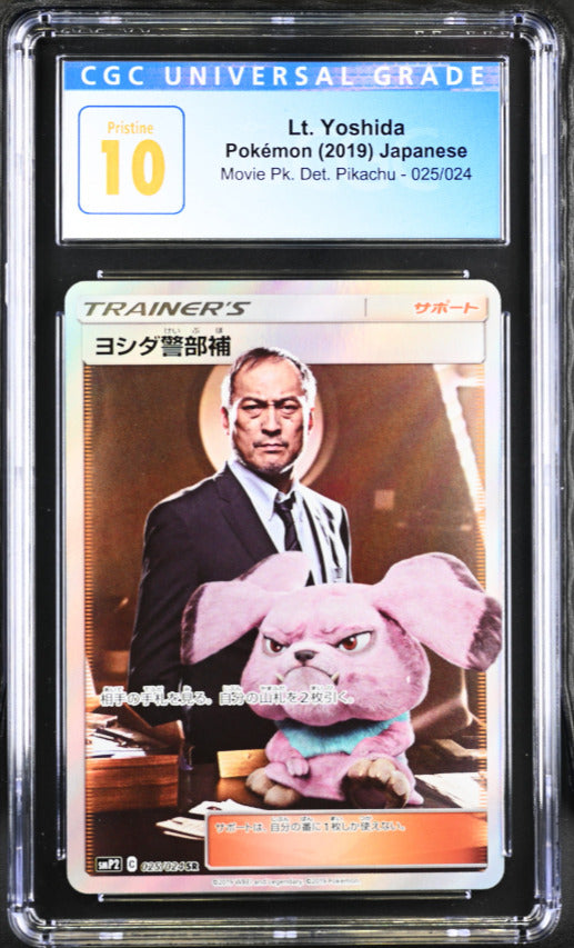 CGC 10 PRISTINE Japanese Pokemon 2019 Lt. Yoshida 025/024 Movie Pk. Det. Pikachu