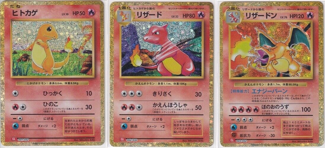 Set 3 Japanese Pokemon Card Charmander Charmeleon Charizard 001-003/032 CLL