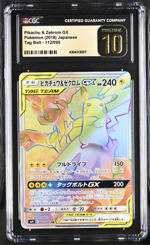 CGC 10 PRISTINE Japanese Pokemon 2018 Pikachu & Zekrom GX 112/095 Tag Bolt - SM9