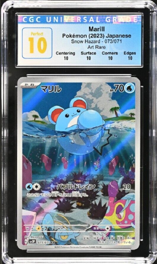 CGC 10 PERFECT Japanese Pokemon 2023 Marill 073/071 Snow Hazard SV2P