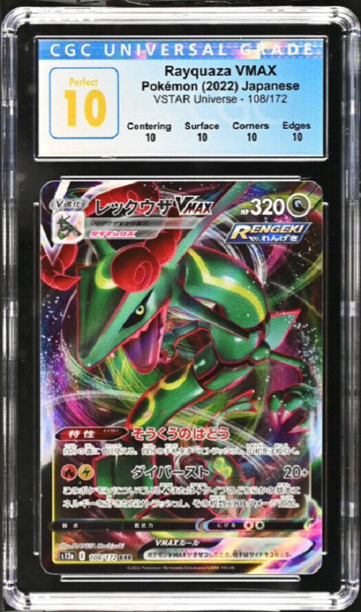 CGC 10 PERFECT Japanese Pokemon 2022 Rayquaza VMAX 108/172 VSTAR Universe