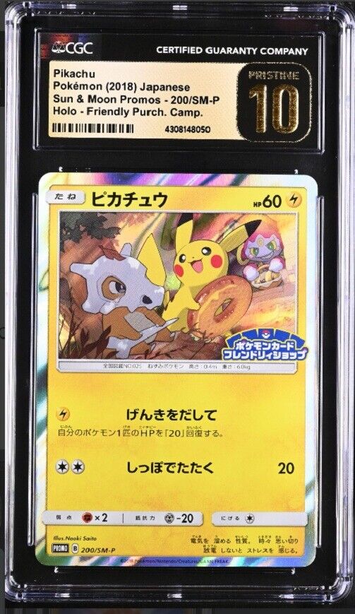 CGC 10 PRISTINE Japanese Pokemon 2018 Pikachu 200/SM-P Sun & Moon PROMO