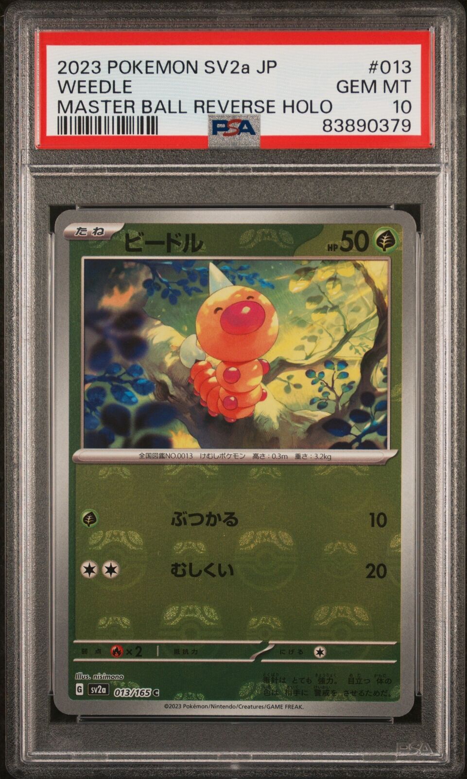 PSA 10 GEM MINT JAPANESE POKEMON 2023 WEEDLE 013/165 MASTER BALL POKEMN 151 SV2a