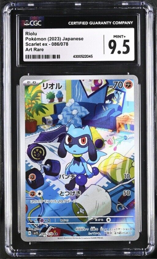 CGC 9.5 MINT+ Japanese Pokemon 2023 Riolu 086/078 Art Rare Scarlet ex sv1S