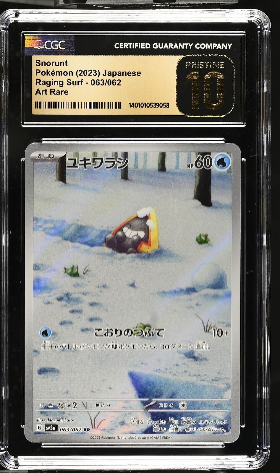 CGC 10 PRISTINE Japanese Pokemon 2023 Snorunt AR 063/062 Raging Surf Sv3a