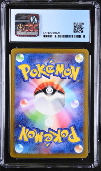 CGC 10 PRISTINE Japanese Pokemon 2022 Pikachu 001/SV-P Scarlet & Violet Pre-Orde