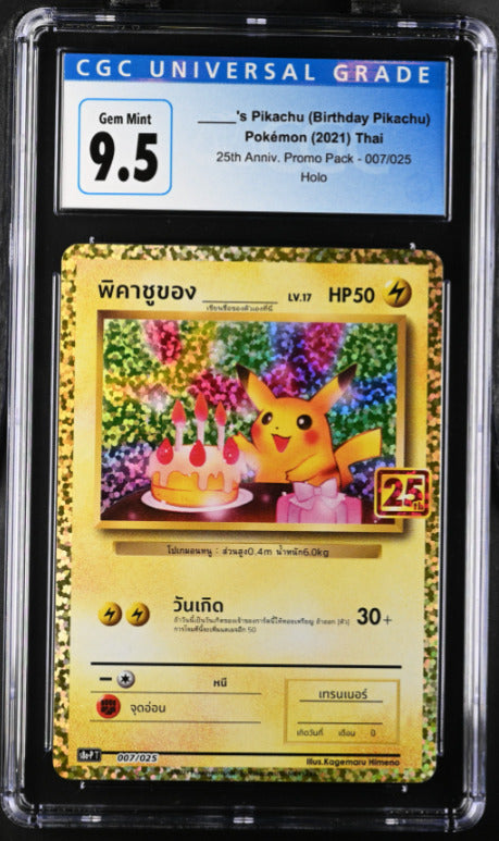 THAI Language Pokemon 2021 CGC 9.5 Gem Mint Birthday Pikachu 007/025 25th S8a