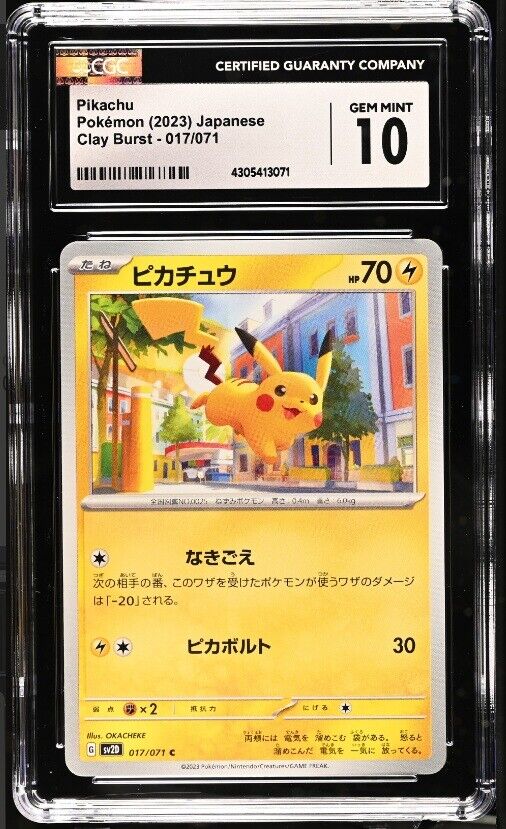 CGC 10 GEM MINT Japanese Pokemon 2023 Pikachu 017/071 Clay Burst - sv2D