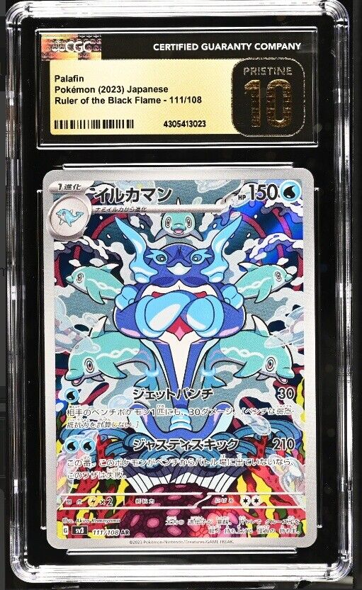 CGC 10 PRISTINE Japanese Pokemon 2023 Palafin 111/108 Ruler - Black  SV3