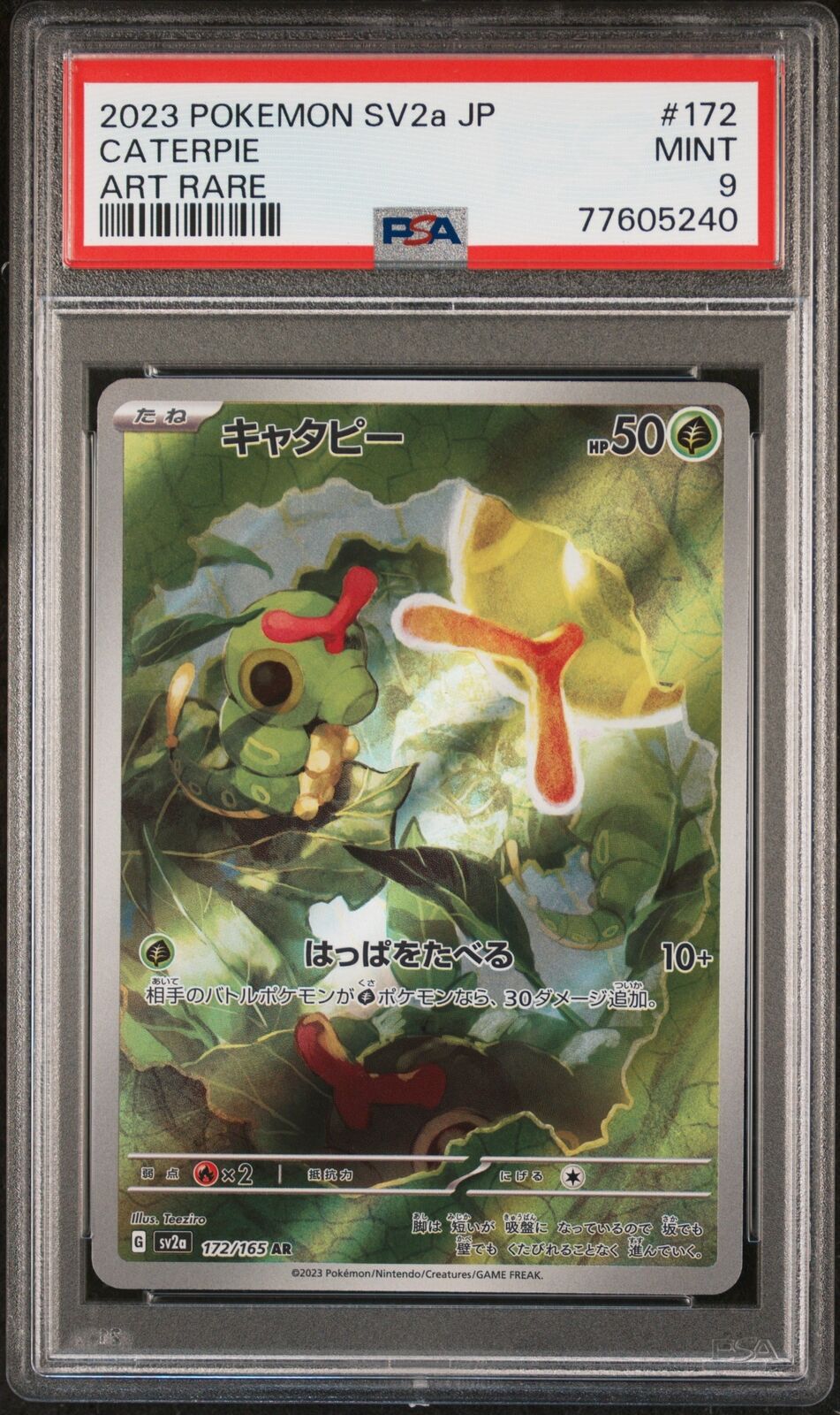 PSA 9 MINT JAPANESE POKEMON 2023 CATERPIE 172/165 POKEMON 151 ART RARE SV2a