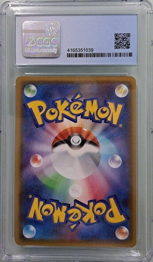 CGC 10 PRISTINE Japanese Pokemon 2020 Celebi 009/076 Legendary Heartbeat S3a