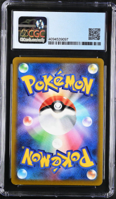 Japanese Pokemon 2022 CGC 8.5 NM/Mint Charizard VSTAR HR 118/100 Star Birth S9