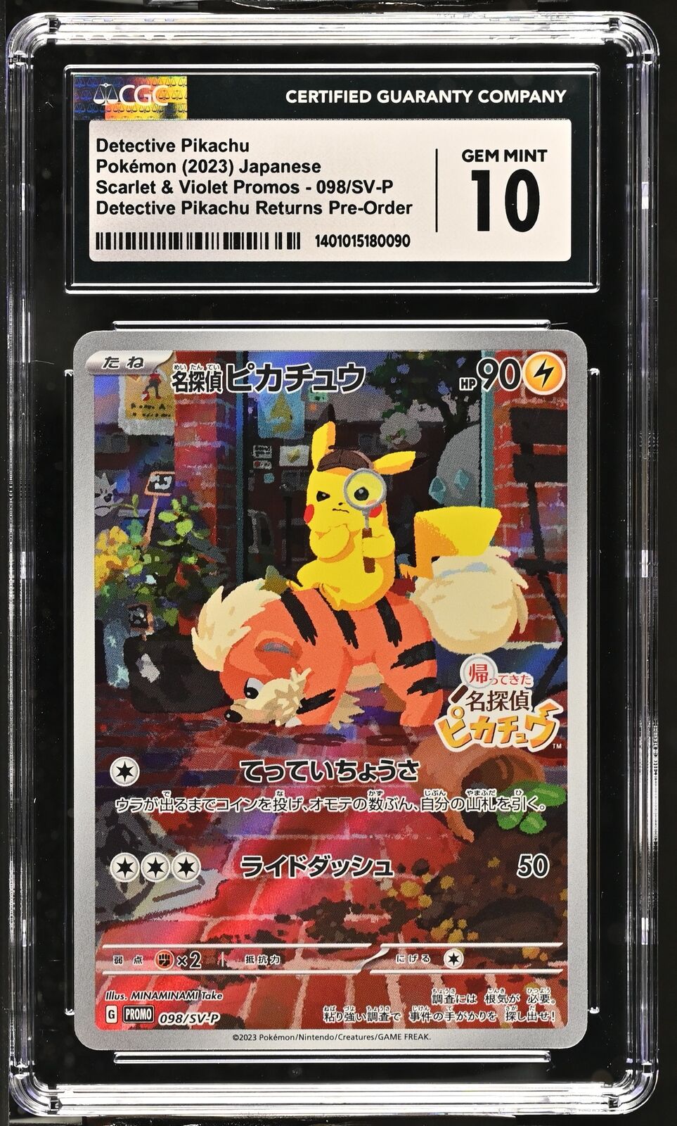 CGC 10 GEM MINT Japanese Pokemon 2023 Detective Pikachu 098/SV-P Detective PROMO