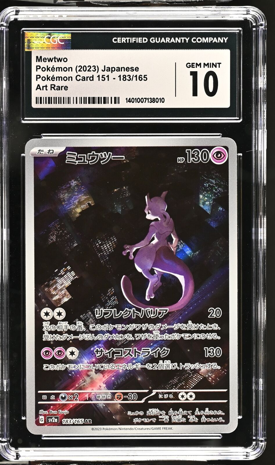 CGC 10 GEM MINT Japanese Pokemon 2023 Mewtwo 183/165 Art Rare 151 SV2a