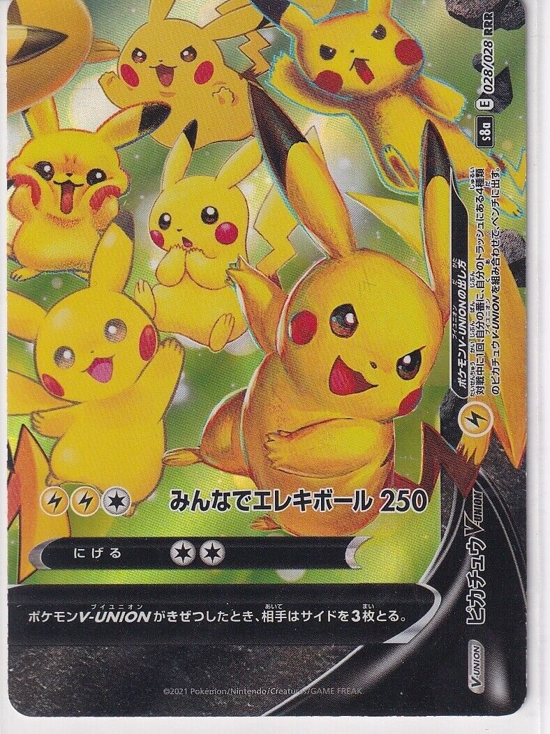 Japanese Pokemon Card Pikachu V-UNION 028/028 Anniversary S8a