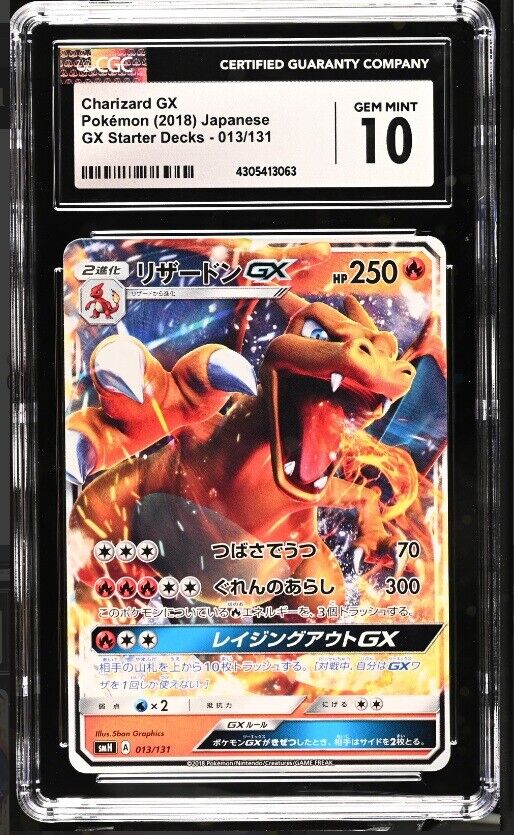 CGC 10 GEM MINT Japanese Pokemon 2018 Charizard GX 013/131 GX Starter Decks SMH