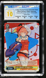 CGC 10 PERFECT Japanese Weiss Schwarz 2023 Takanashi Kiara W104-026S HOLOLIVE V2