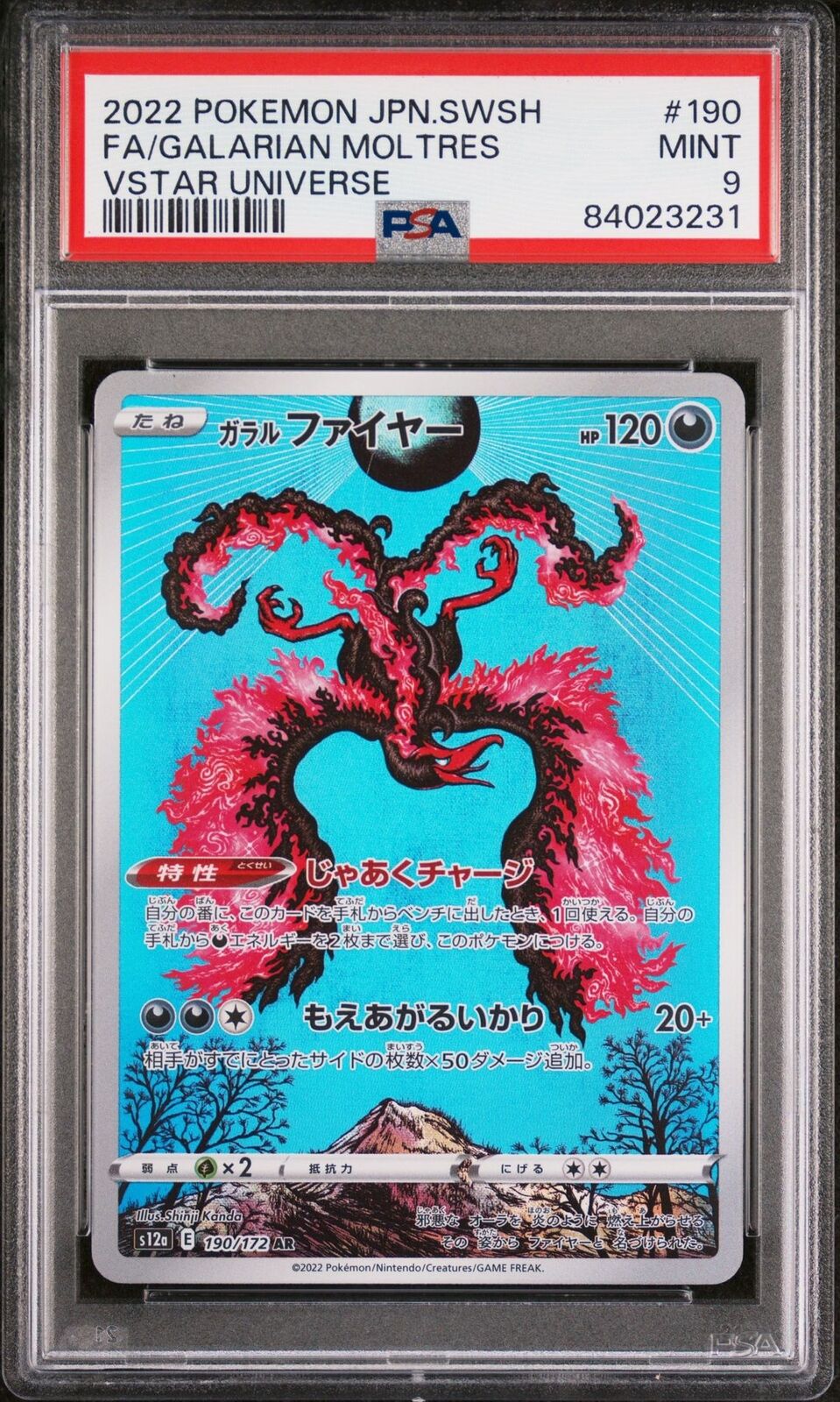 PSA 9 MINT JAPANESE POKEMON 2022 GALARIAN MOLTRES 190/172 V. UNIVERSE S12a