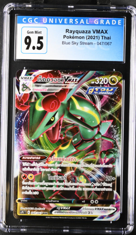 THAI Language Pokemon 2021 CGC 9.5 Rayquaza VMAX 047/067 Blue Sky Stream S7R