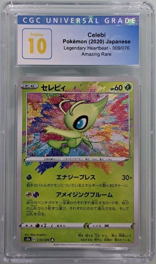 CGC 10 PRISTINE Japanese Pokemon 2020 Celebi 009/076 Legendary Heartbeat S3a