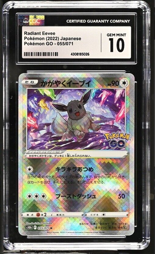 CGC 10 GEM MINT Japanese Pokemon 2022 Radiant Eevee 055/071 Pokémon GO- s10b