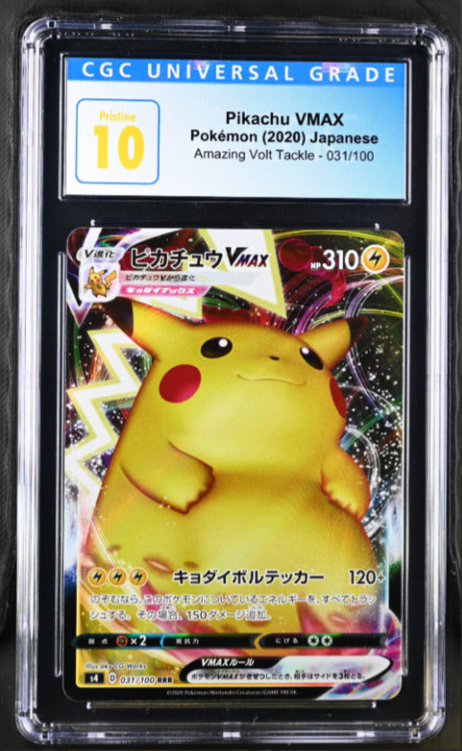 CGC 10 PRISTINE Japanese Pokem 2020 Pikachu VMAX 031/100 Amazing Volt Tackle  S4