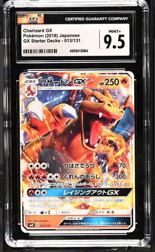 CGC 9.5 MINT+ Japanese Pokemon 2018 Charizard GX 013/131 GX Starter Decks SMH