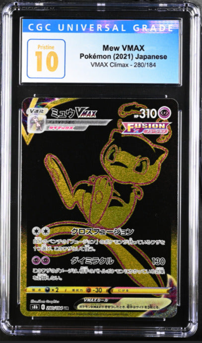 CGC 10 PRISTINE Japanese Pokemon 2021 Mew 280/184 UR VMAX Climax S8b