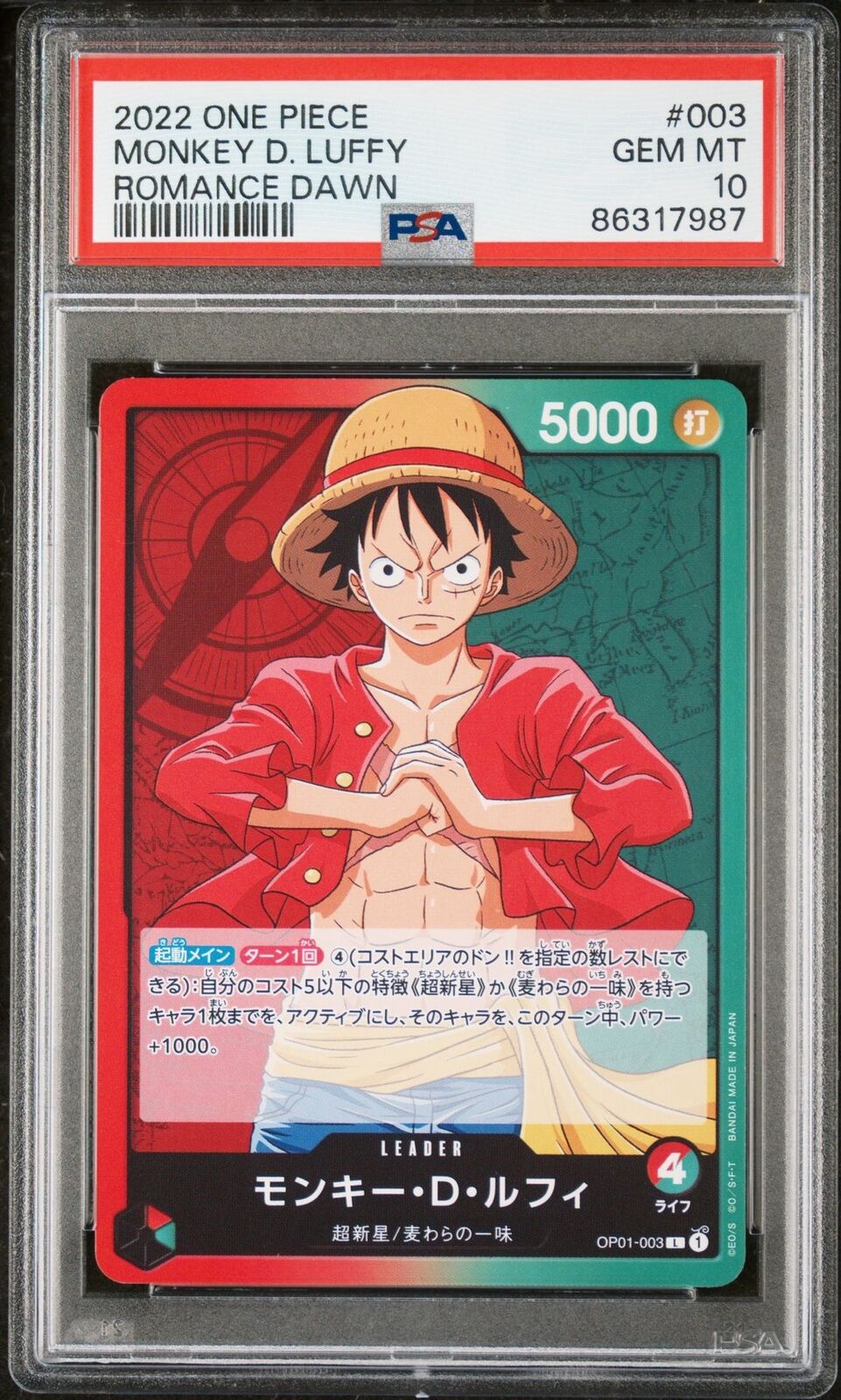 PSA 10 GEM MINT JAPANESE ONE PIECE 2022 MONKEY D. LUFFY OP01-003 ROMANCE DAWN