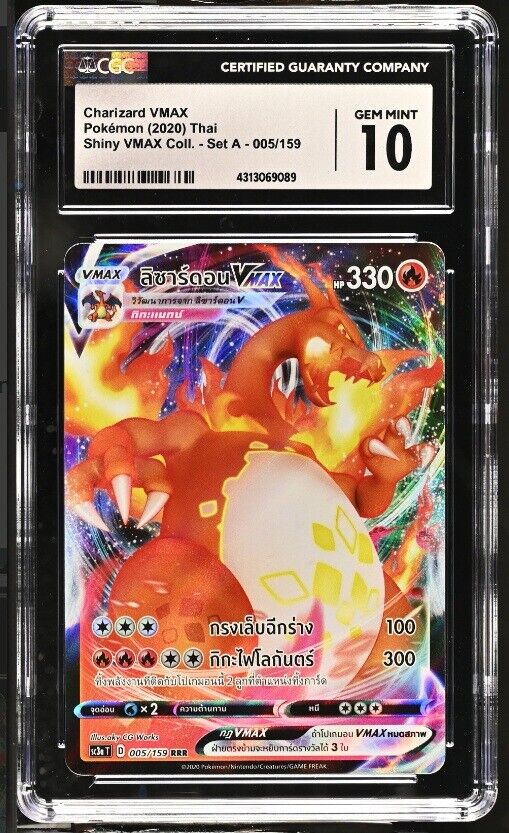 CGC 10 GEM MINT THAI LANGUAGE POKEMON 2020 Charizard VMAX 005/159 Set A - SC3a T