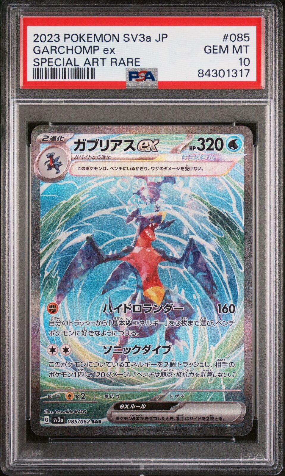 PSA 10 GEM MINT JAPANESE POKEMON 2023 GARCHOMP EX 085/062 RAGING SURF Sv3a