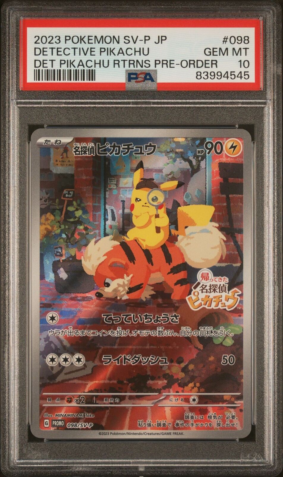 PSA 10 GEM MINT JAPANESE POKEMON 2023 DETECTIVE PIKACHU 098/SV-P PRE-ORDER PROMO