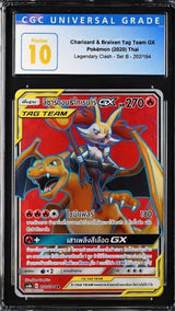 CGC 10 PRISTINE THAI Language Pokemon 2020 Charizard & Braixen Tag Team 202/194