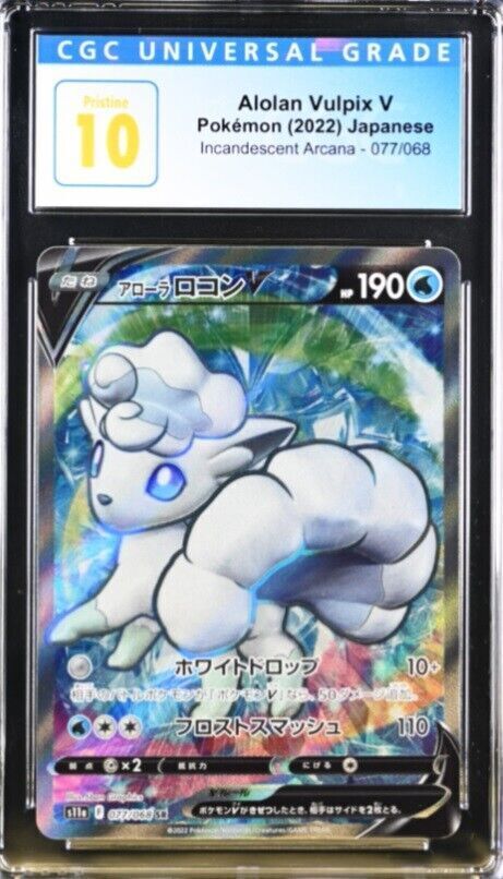 CGC 10 PRISTINE Japanese Pokemon 2022 Alolan Vulpix V 077/068 S11a Incandescent