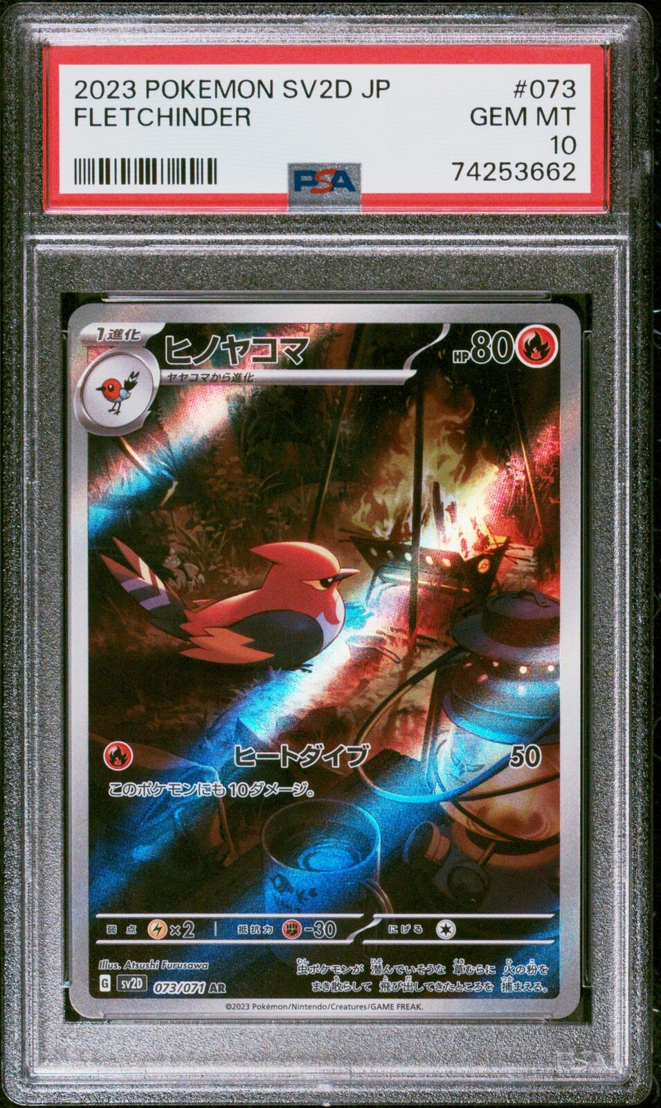 PSA 10 GEM MINT JAPANESE POKEMON 2023 FLETCHINDER 073/071 CLAY BURST sv2D