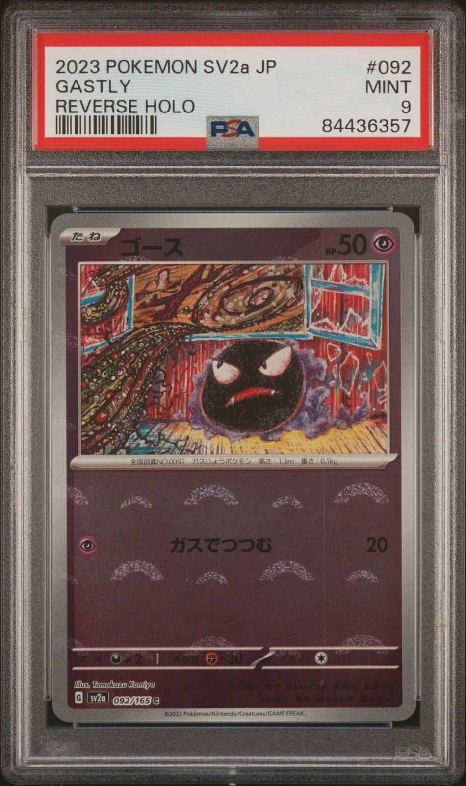 PSA 9 MINT JAPANESE POKEMON 2023 GASTLY 092/165 REVERSE HOLO Sv2a 