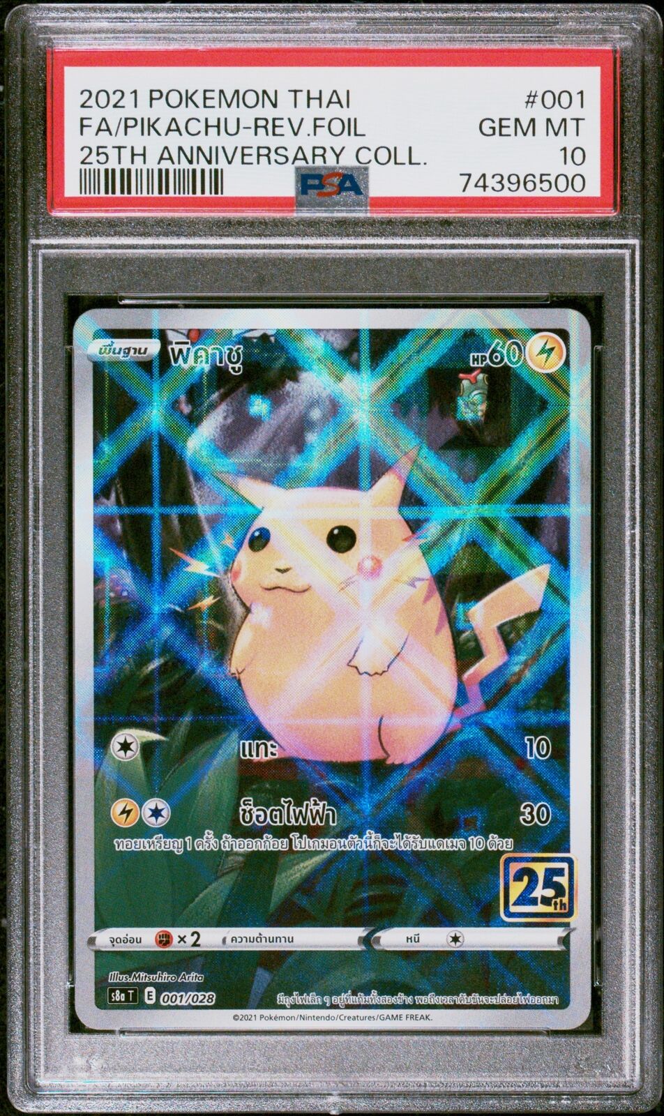 PSA 10 GEM MINT THAI LANGUAGE POKEMON 2021 PIKACHU REVERSE FOIL 001/028 25 S8a