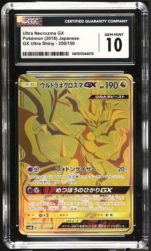 CGC 10 GEM MINT Japanese Pokemon 2018 Ultra Necrozma GX 250/150 Ultra Shiny SM8b