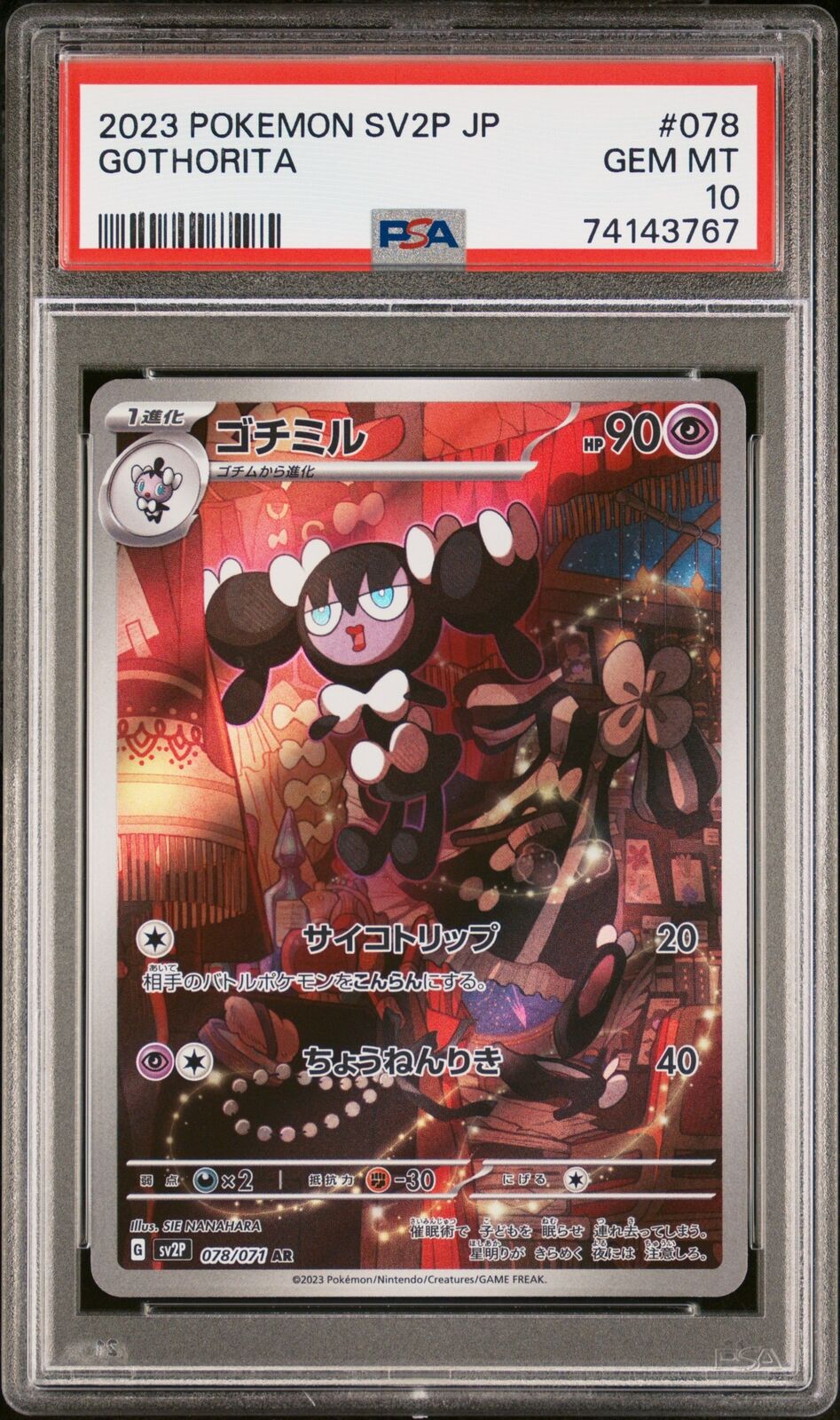 PSA 10 GEM MINT JAPANESE POKEMON 2023 GOTHORITA 078/071 SNOW HAZARD SV2P