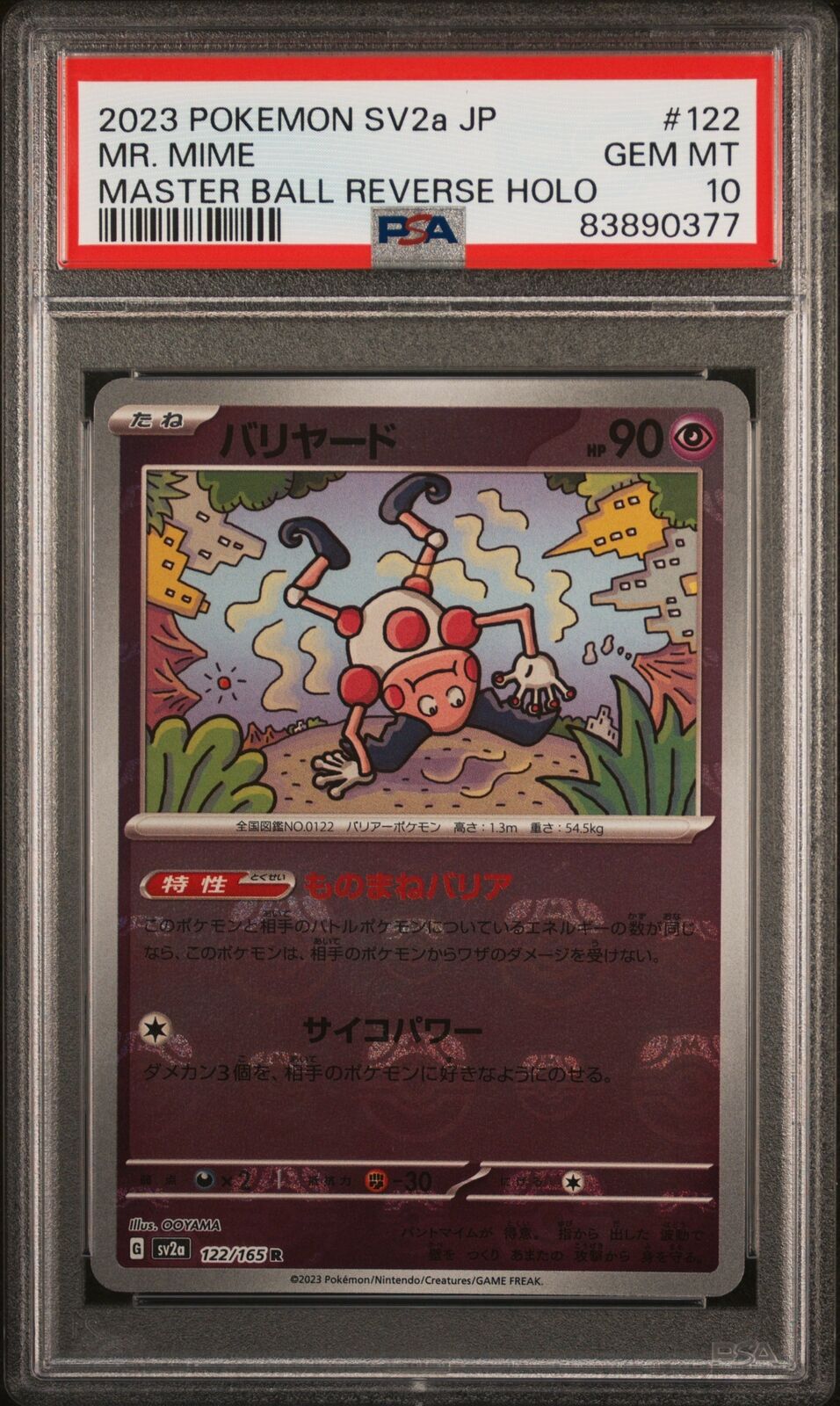 PSA 10 GEM MINT JAPANESE POKEMON 2023 MR. MIME 122/165 MASTER BALL REV. 151 SV2a