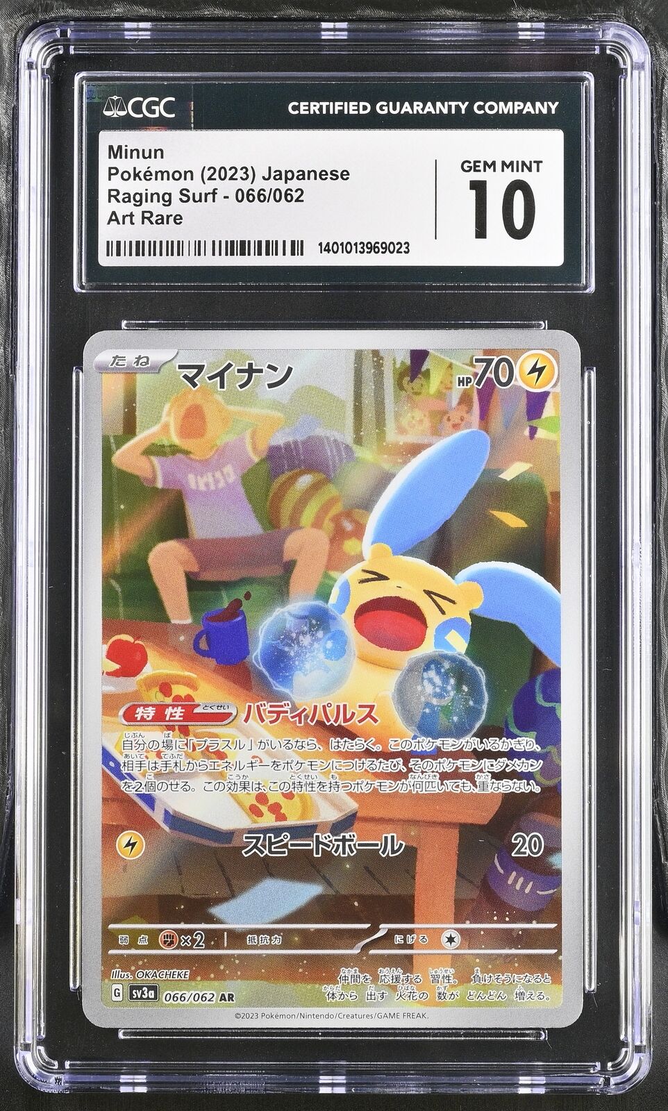 CGC 10 GEM MINT Japanese Pokemon 2023 Minun AR 066/062 Raging Surf Sv3a