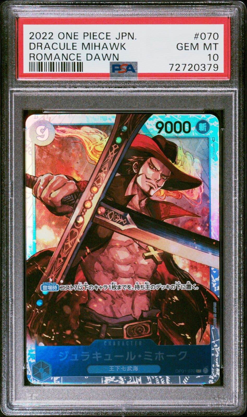 PSA 10 GEM MINT JAPANESE ONE PIECE 2022 DRACULE MIHAWK OP01-070 ROMANCE DAWN