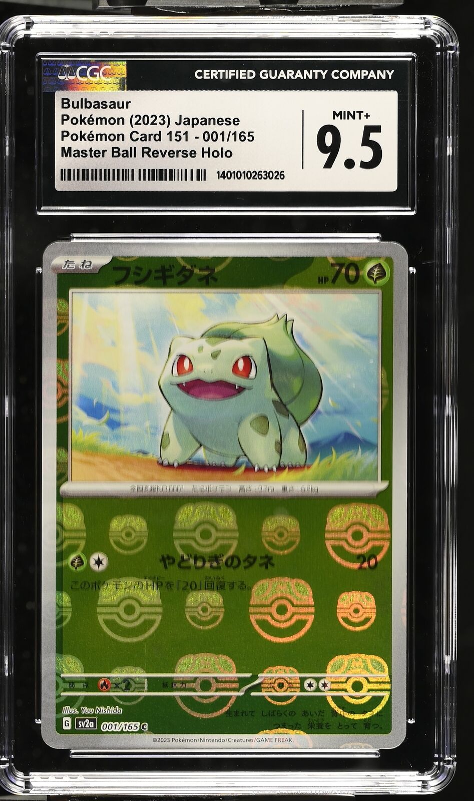 CGC 9.5 MINT+ Japanese Pokemon 2023 Bulbasaur 001/165 Master Ball Rev 151 SV2a