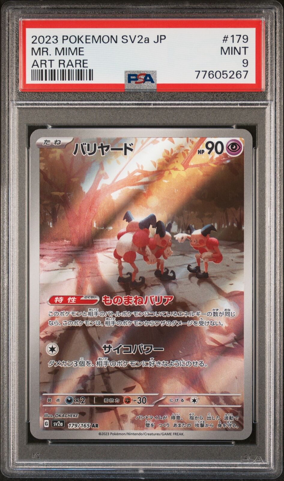 PSA 9 MINT JAPANESE POKEMON 2023 MR. MIME 179/165 POKEMON 151 ART RARE AR SV2a