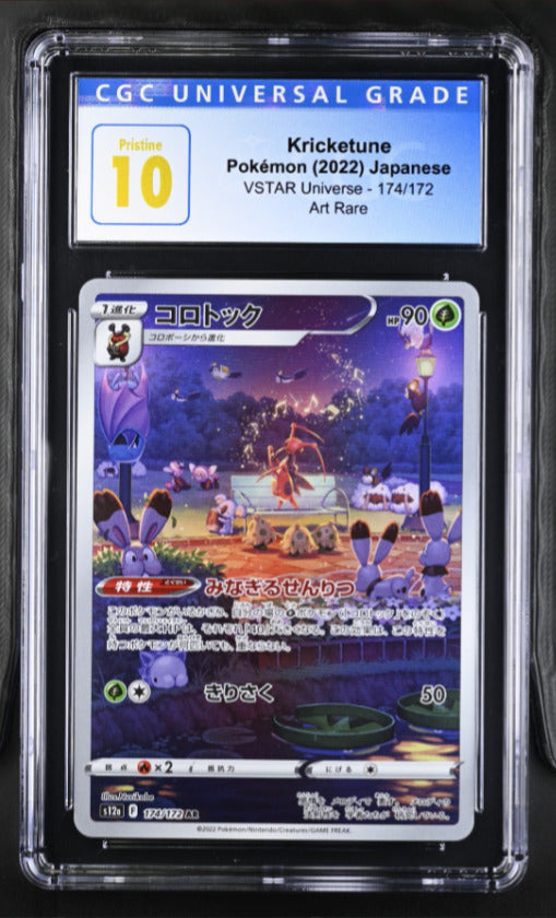 CGC 10 PRISTINE Japanese Pokemon 2022 Kricketune 174/172 VSTAR Universe AR S12a