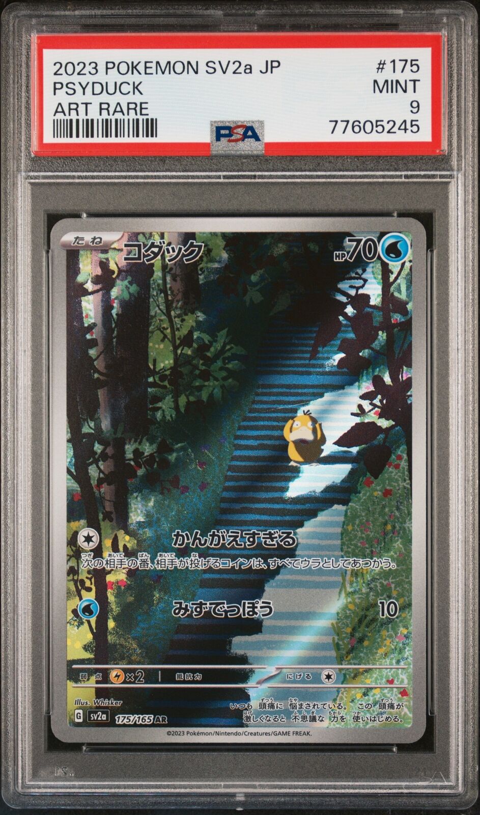 PSA 9 MINT JAPANESE POKEMON 2023 PSYDUCK 175/165 POKEMON 151 ART RARE SV2a