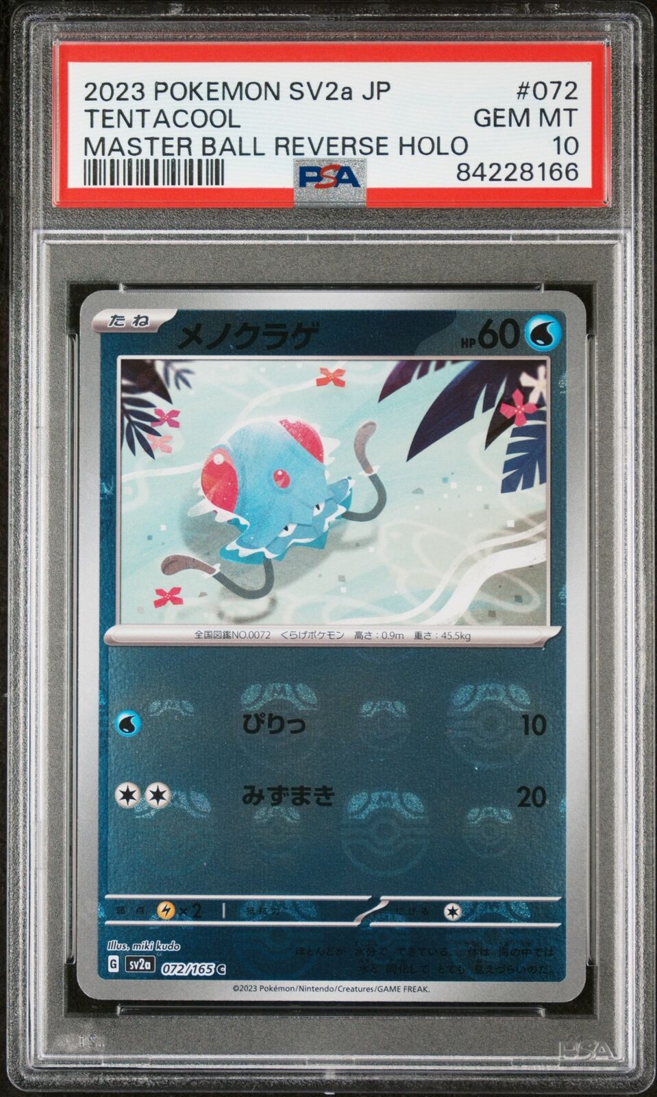 PSA 10 GEM MINT JAPANESE POKEMON 2023 TENTACOOL 072/165 MASTER BALL REV 151 SV2a